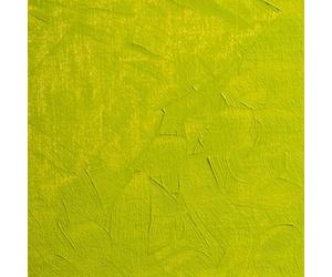 BLOCKX - 216562BXC - Transparent - Huile Extra-fine - Vert or - PY154 + PG36-200ml
