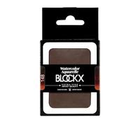 Aquarelle extra-fine godet géant - Terre dombre