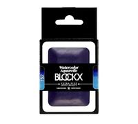 Aquarelle extra-fine godet géant - Bleu primaire