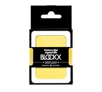 Aquarelle extra-fine godet géant - Jaune de nickel