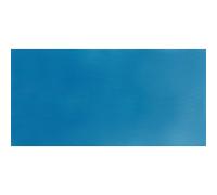 Aquarelle extra-fine godet géant - Coeruleum gris