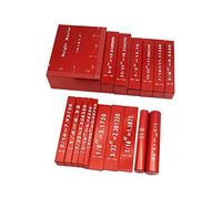 Blocs de configuration Ensemble de jauge de hauteur 17PCS Barres de configuration en aluminium de précision comprenant des marquages de taille gravés Barres de configuration for le travail du bois