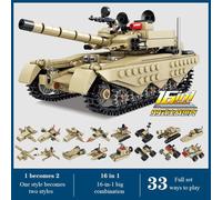 Blocs De Construction De La Série Militaire, Jouets Pour Garçons, Puzzle Assemblé Et Monté, Modèle De Char, Cadeau Idéal, 84081