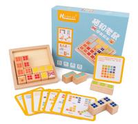 Blocs De Construction En Bois Pour L'apprentissage Pr¿¿Coce, Jeu De Soci¿¿T¿¿, Pour Les Chats Et Les Souris