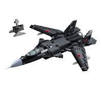 Blocs De Construction En Briques Pour Enfants, Deuxième Guerre Mondiale, Deuxième Guerre Mondiale, Soldats De Police De La Ville Swat 2021, Modèle De Chasseur Su-47, Jouets Pour Enfants