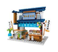 Blocs De Construction En Briques Pour Enfants, Magasin De Fleurs Et De Pharmacie, Magasin De Soie, Magasin De Proximité, 2020