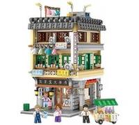 Blocs de construction LOZ 1053 Architecture de la République de Chine 2111 pièces G