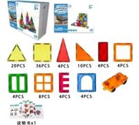 Blocs de construction magnétiques, jeu de 100 pièces, jouets éducatifs, SMT-CC100 100PCS