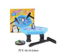 Blocs De Construction Puzzle De Sauvetage De Glace, 1 @ #, Piège À Pingouins, Planche De Bureau Familial, Fournitures De Fête, Jouets Interactifs Parent-Enfant