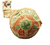 Blocs de Thé Puerh Phoenix Tuo Chine Original Thé Puer Bon Thé Naturel et Organique Thé Pu'er sans Additifs Aliments Verts Thé Puerh (100g*5)