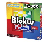 Blocs MATTEL BJV 44 NEUF du Japon