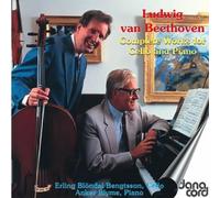 Blöndal Bengtsson,Erling - Sämtliche Werke Für Cello und Klavier (GA) [Import]