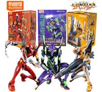 Blokees bloc de construction homme nouveau siècle Evangelion EVANGELION-00/01/02/08-Character Anime modèle mobile épissage jouet cadeau 02-TV