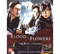 Blood and Flowers (Blu-Ray) - Blood and Flowers (Blu-Ray)