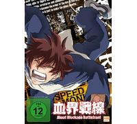 Blood Blockade Battlefront – Rie Matsumoto – DVD – Épisodes 01-05 (Plaion Pictures)
