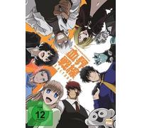 Blood Blockade Battlefront – DVD