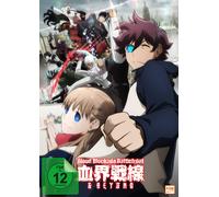 Blood Blockade Battlefront – Saison 2 – DVD – Édition limitée Vol. 1 (Ép. 1-4)