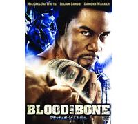 Blood & Bone [2009] [Import allemand]