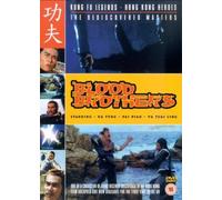 Blood Brothers