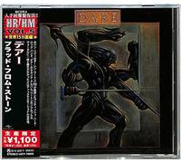 Dare – Blood From Stone – CD – Pressage japonais – Réédition (Import Japon)