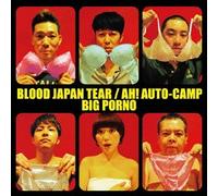 Blood Japan Tear/Ah! Auto-Camp [Import allemand]