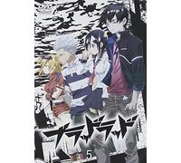 Blood Lad 5 [Import allemand]