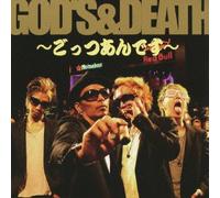 Blood Man Bros. - God S & Death [Import]