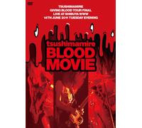 Blood Movie [Import allemand]