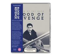 Blood of Revenge (Limited Edition) [Blu-ray] [Region A]