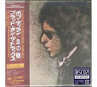 Bob Dylan - Blood on The Tracks (Blu-Spec CD2) [Import]