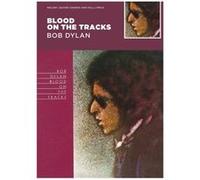 Blood on the Tracks - Melody Guitar Chords & Full Lyrics