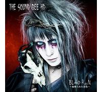 Blood Rain [Import Allemand]