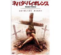Blood River [Import allemand]
