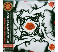 Blood Sugar Sex Magix