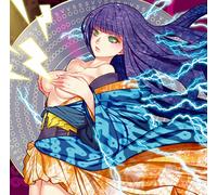 Blood Sweat and Makina 2 [Import allemand]