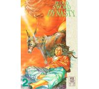 Blood Sword Dynasty, Edition# 2