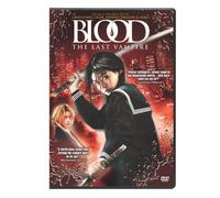 Blood: The Last Vampire