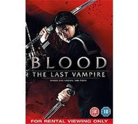 Blood - The Last Vampire
