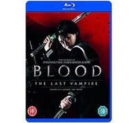 Blood - The Last Vampire – Blu-ray
