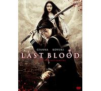 Blood:the Last Vampire [Import allemand]