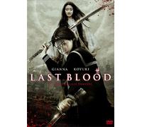 Blood:the Last Vampire [Import allemand]