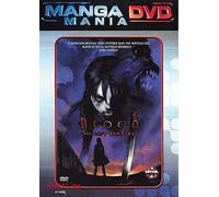 BLOOD - THE LAST VAMPIRE / MANGA MANIA DVD