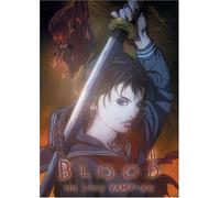 Blood the Last Vampire [Regula [Import allemand]