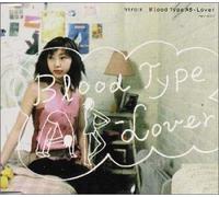 Blood Type AB-Lover [DE Import]