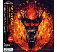 Bloodbound - Nosferatu [Import]