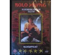 Bloodfight (Final Fight)