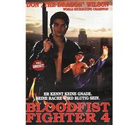 BLOODFIST FIGHTER 4 (RING OF FIRE 2).