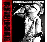 Bloodshot Famigria [Import allemand]