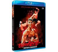 Bloodsport, tous les coups sont permis / Bloodsport (1988) (Blu-Ray)