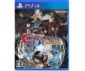 Bloodstained: Curse of the Moon Chronicles (ブラッドステインド カース・オブ・ザ・ムーン クロニクルズ) -PS4 【初回特典】A4クリアファイル 同梱